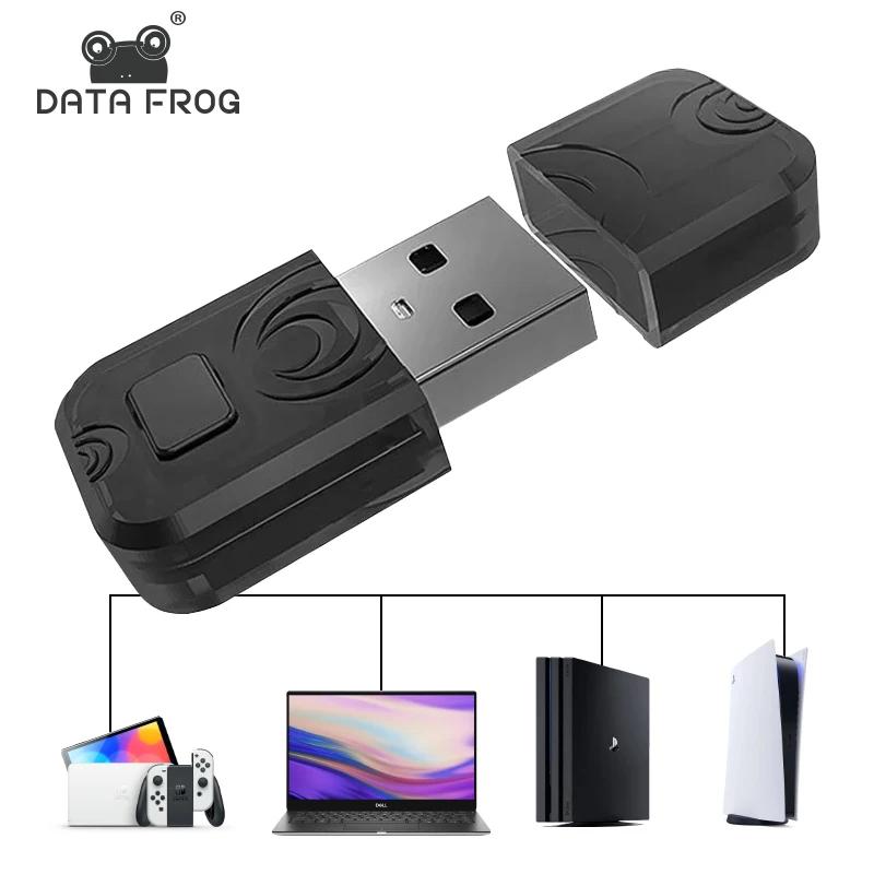 DATA FROG  ȣȯ USB   , ٵ ġ  ù, PS5 PS4 Ʈѷ